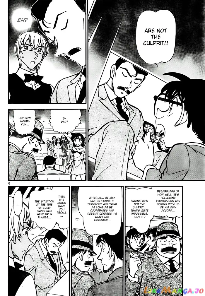 Case Closed Manga - Chapter 795 - Page 6