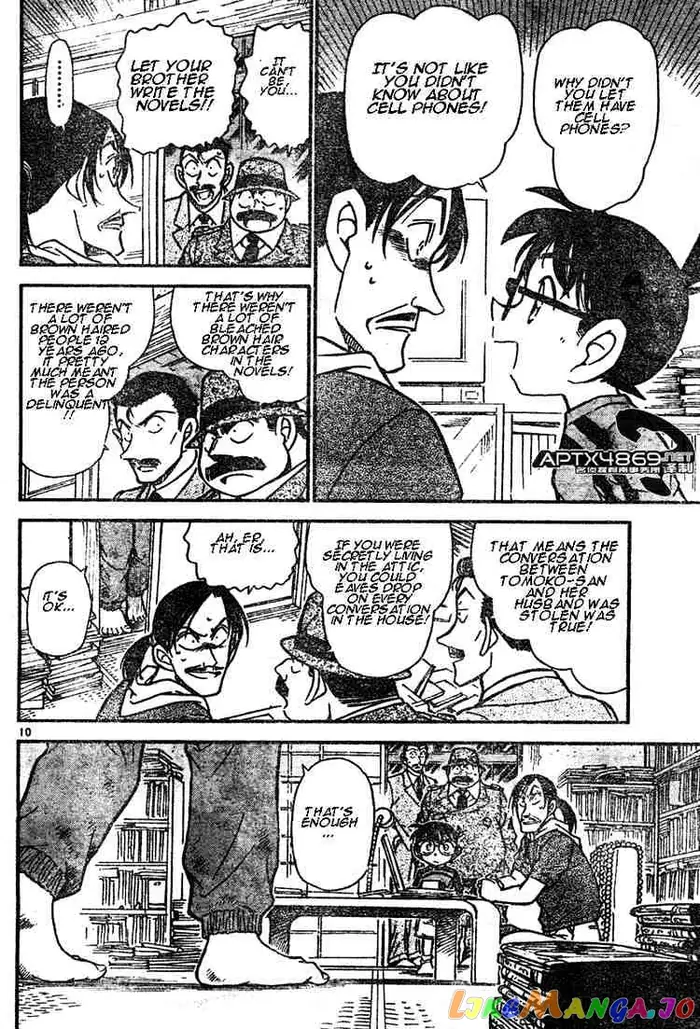 Case Closed Manga - Chapter 482 - Page 10