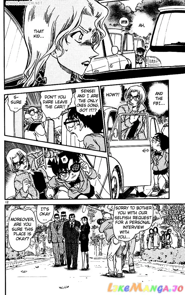 Case Closed Manga - Chapter 501 - Page 12