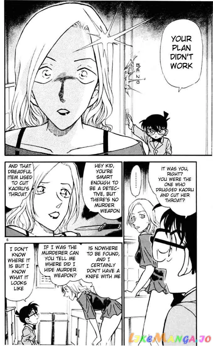 Case Closed Manga - Chapter 324 - Page 6