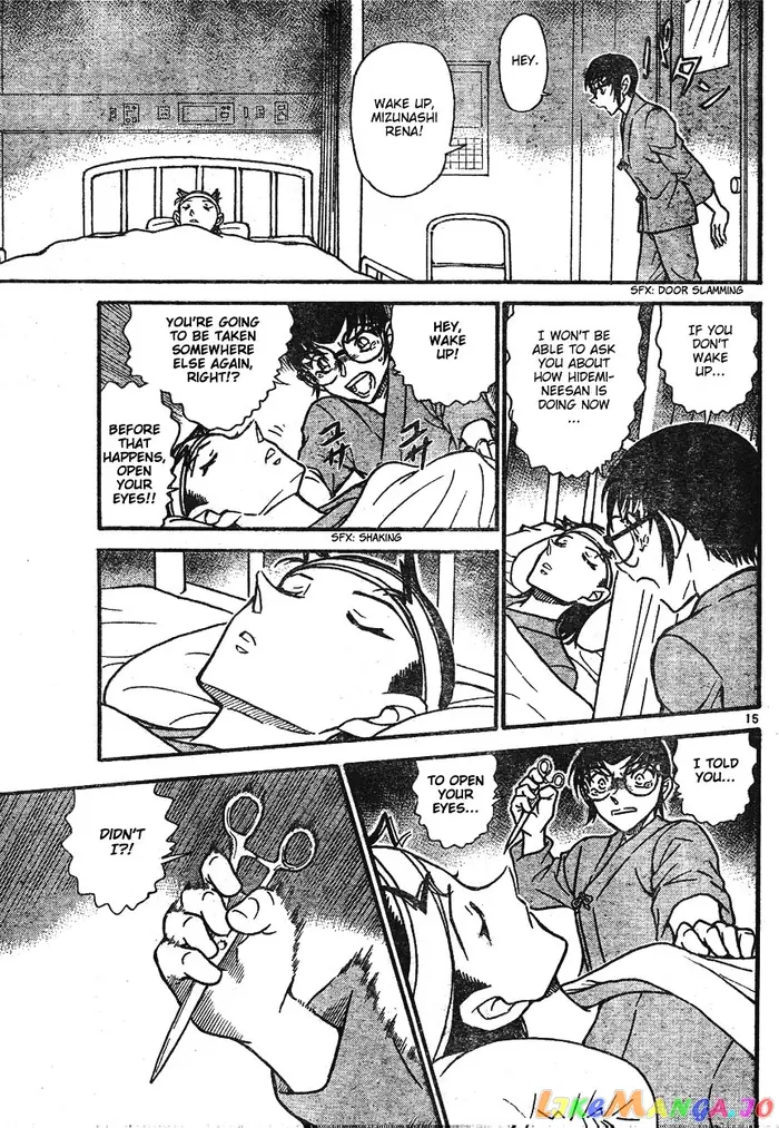 Case Closed Manga - Chapter 599 - Page 15