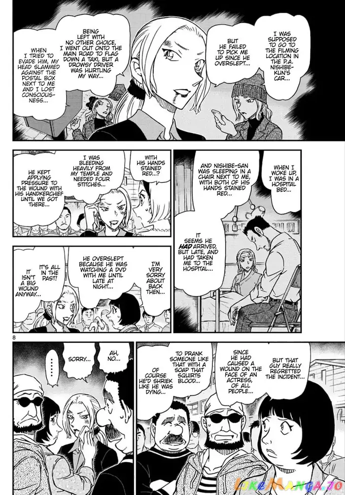 Case Closed Manga - Chapter 1024 - Page 8