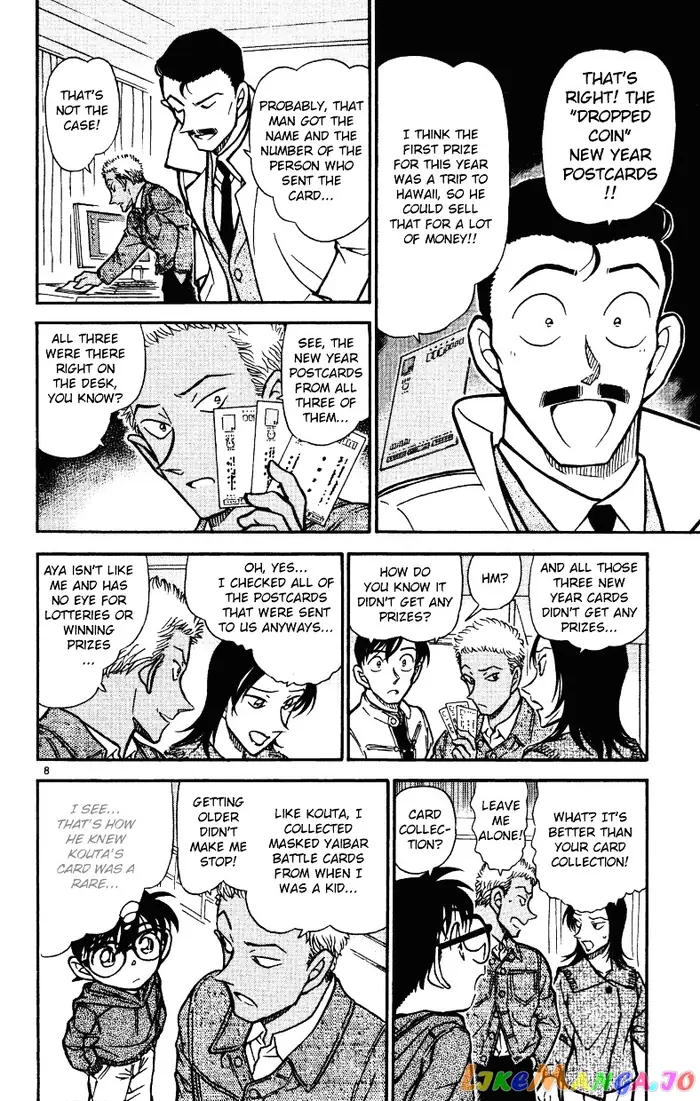 Case Closed Manga - Chapter 512 - Page 8