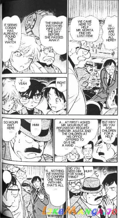 Case Closed Manga - Chapter 336 - Page 4