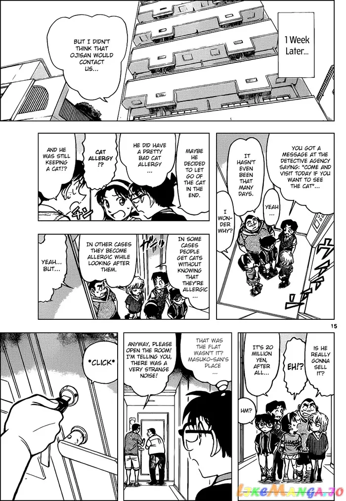 Case Closed Manga - Chapter 866 - Page 15