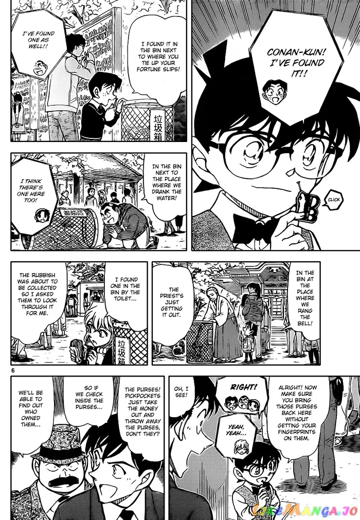 Case Closed Manga - Chapter 851 - Page 6