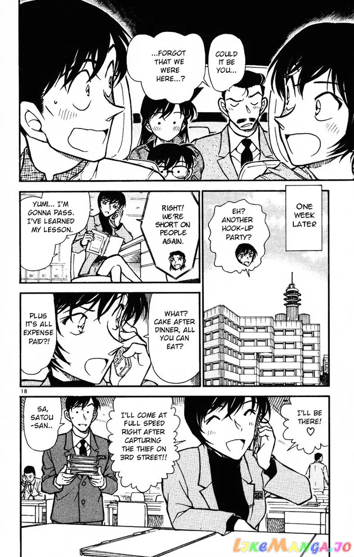 Case Closed Manga - Chapter 514 - Page 18