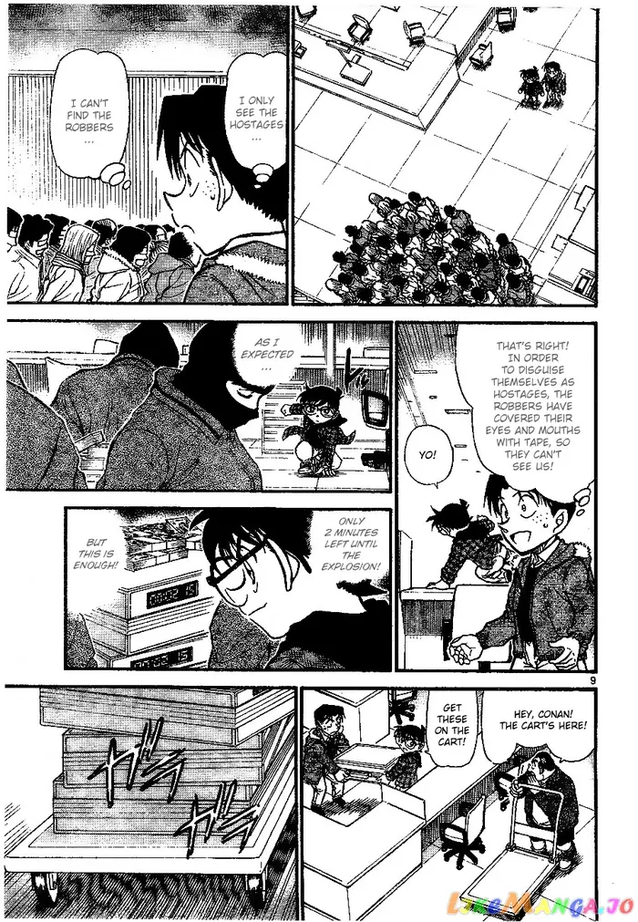 Case Closed Manga - Chapter 679 - Page 9