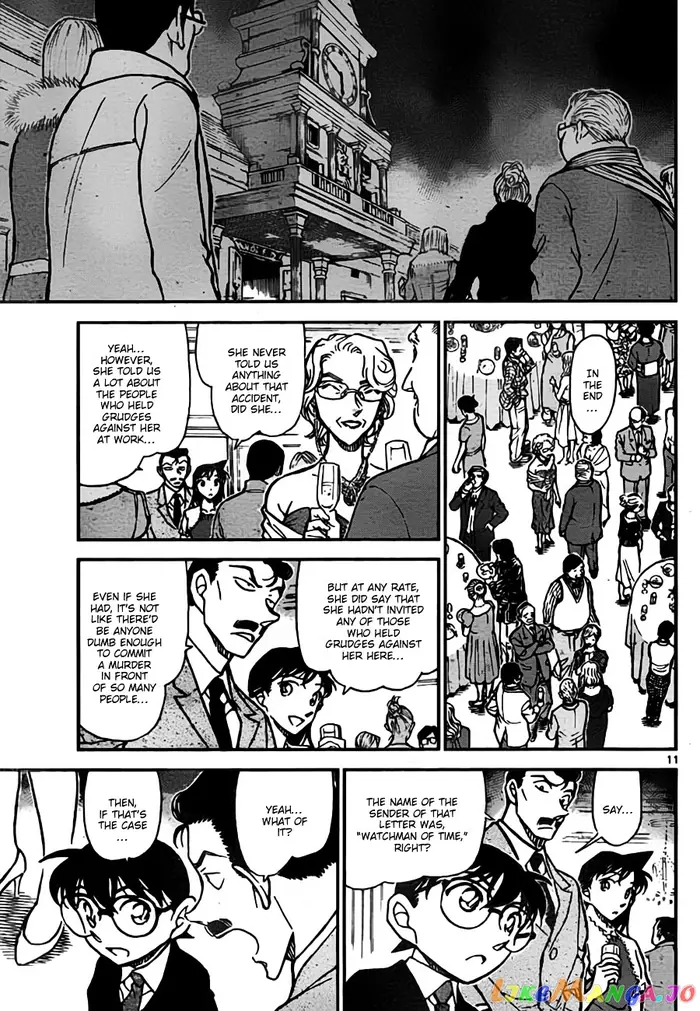 Case Closed Manga - Chapter 762 - Page 11