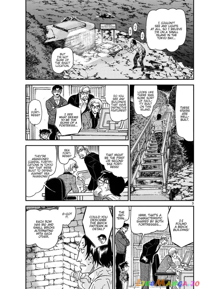 Case Closed Manga - Chapter 1064 - Page 3