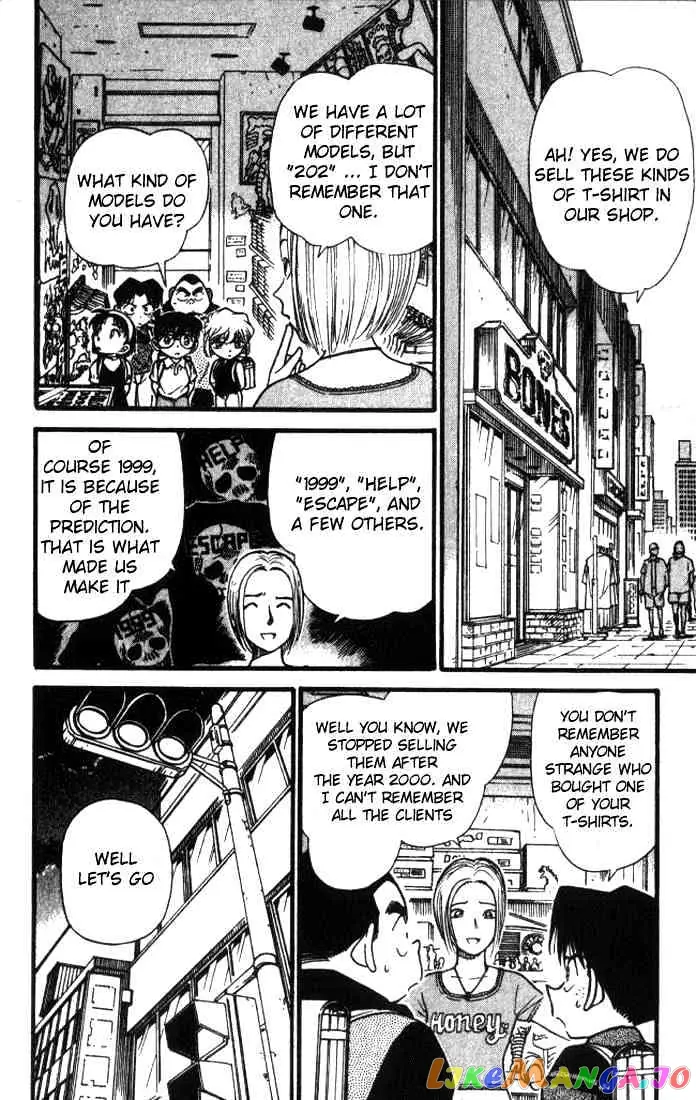 Case Closed Manga - Chapter 303 - Page 16