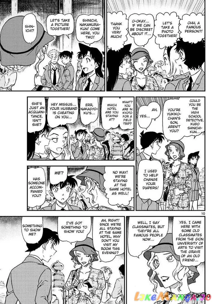 Case Closed Manga - Chapter 1000 - Page 11