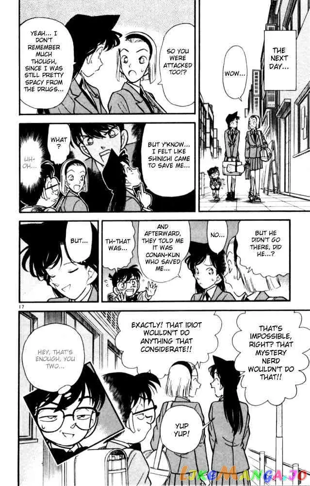 Case Closed Manga - Chapter 91 - Page 19