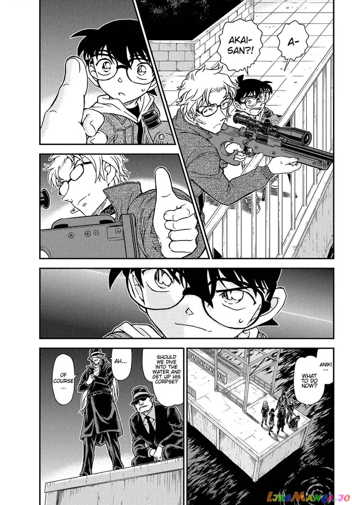Case Closed Manga - Chapter 1066 - Page 3