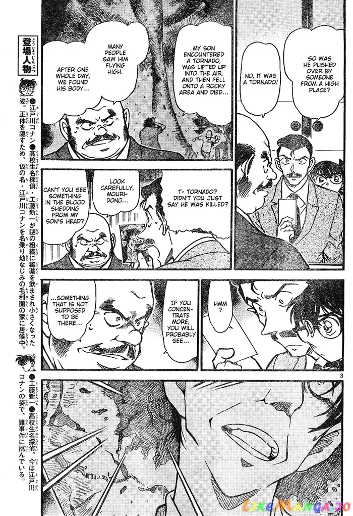 Case Closed Manga - Chapter 613 - Page 3