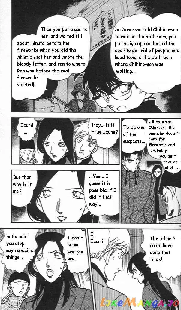 Case Closed Manga - Chapter 245 - Page 9