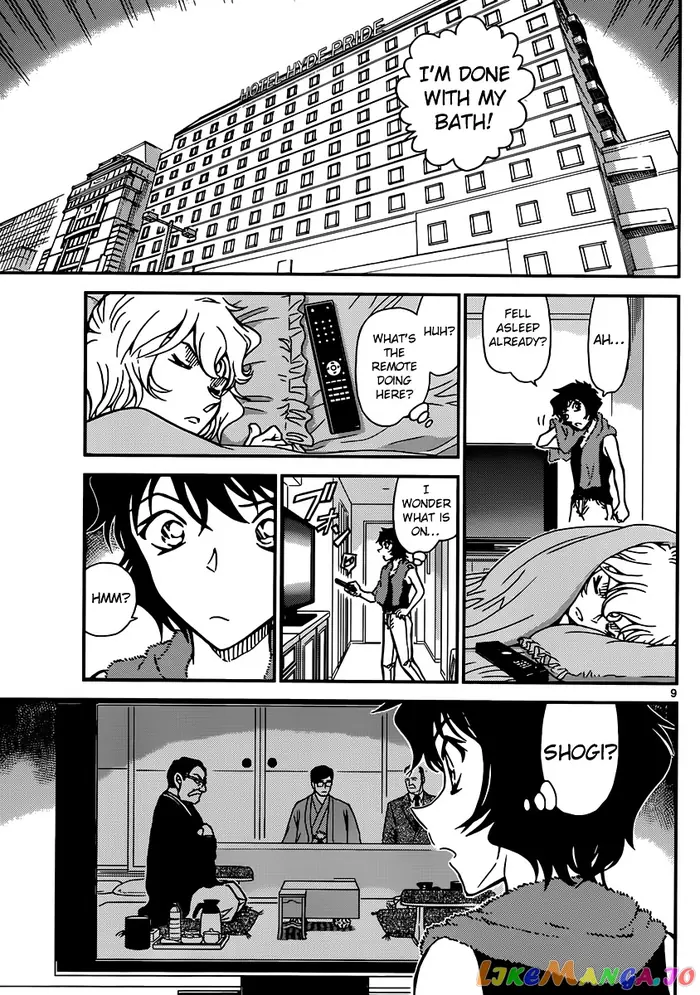 Case Closed Manga - Chapter 901 - Page 9
