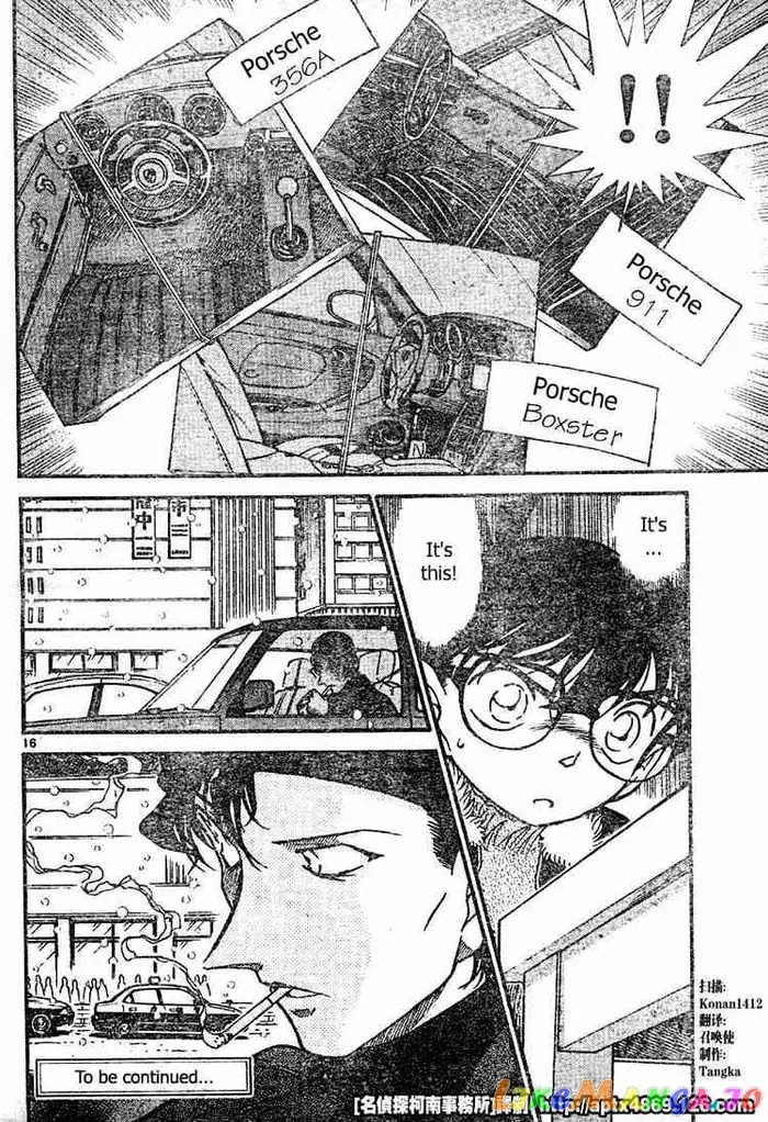 Case Closed Manga - Chapter 421 - Page 16