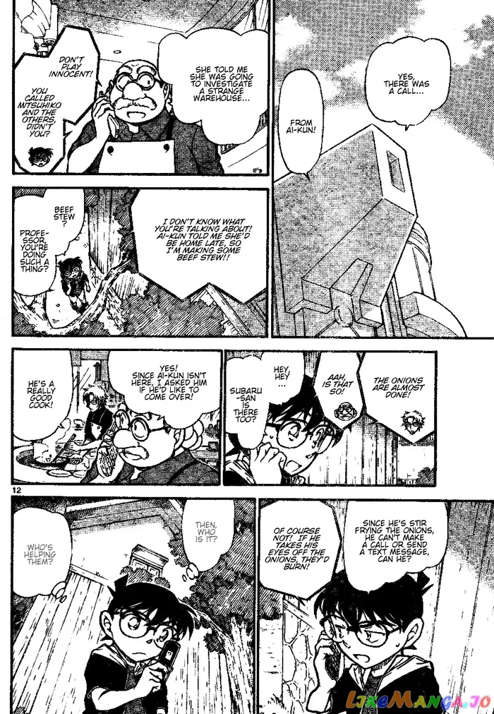 Case Closed Manga - Chapter 691 - Page 12