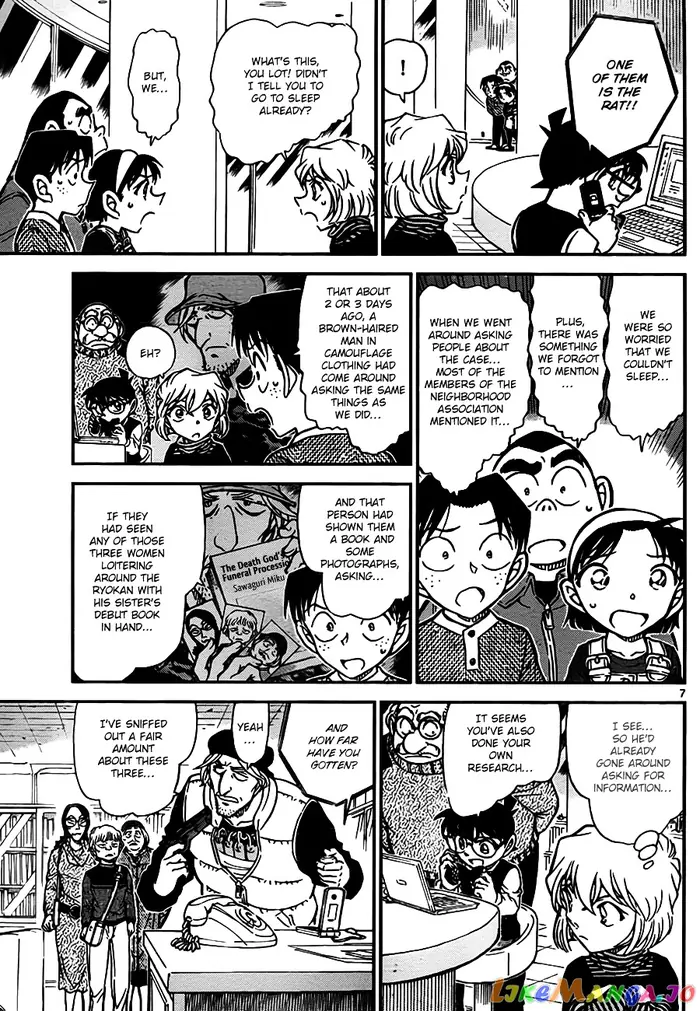 Case Closed Manga - Chapter 773 - Page 7