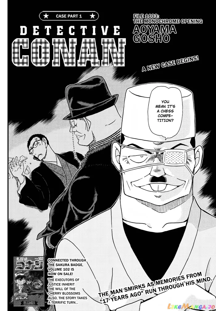 Case Closed Manga - Chapter 1103 - Page 3