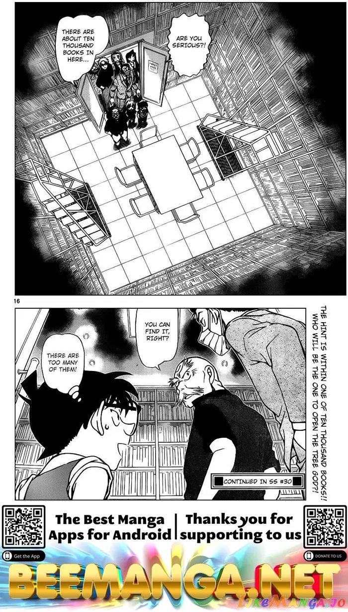 Case Closed Manga - Chapter 963 - Page 17