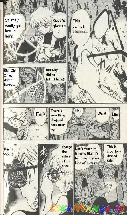Case Closed Manga - Chapter 252 - Page 10