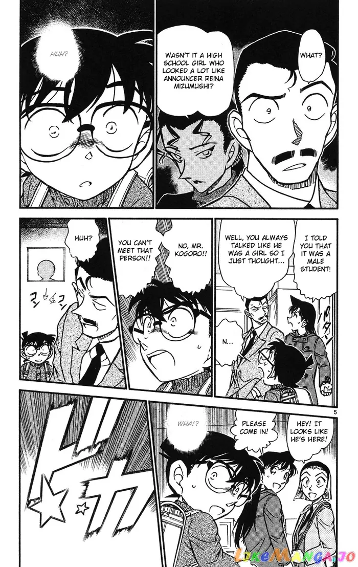 Case Closed Manga - Chapter 508 - Page 5