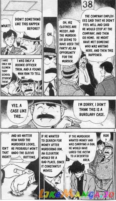 Case Closed Manga - Chapter 259 - Page 3