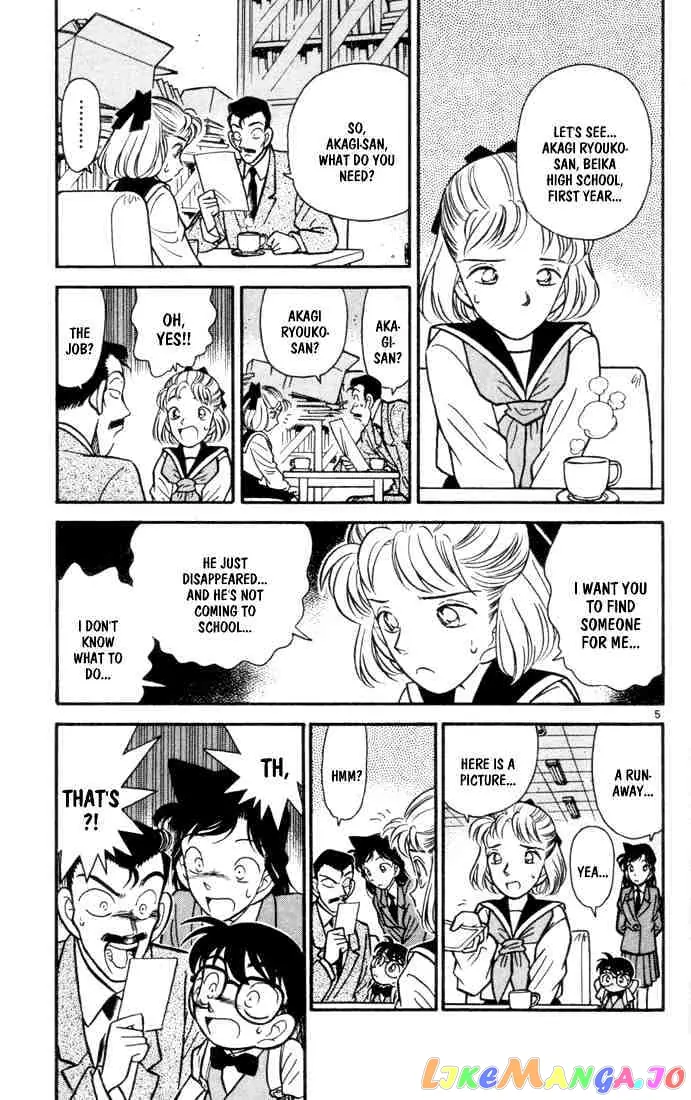 Case Closed Manga - Chapter 68 - Page 5
