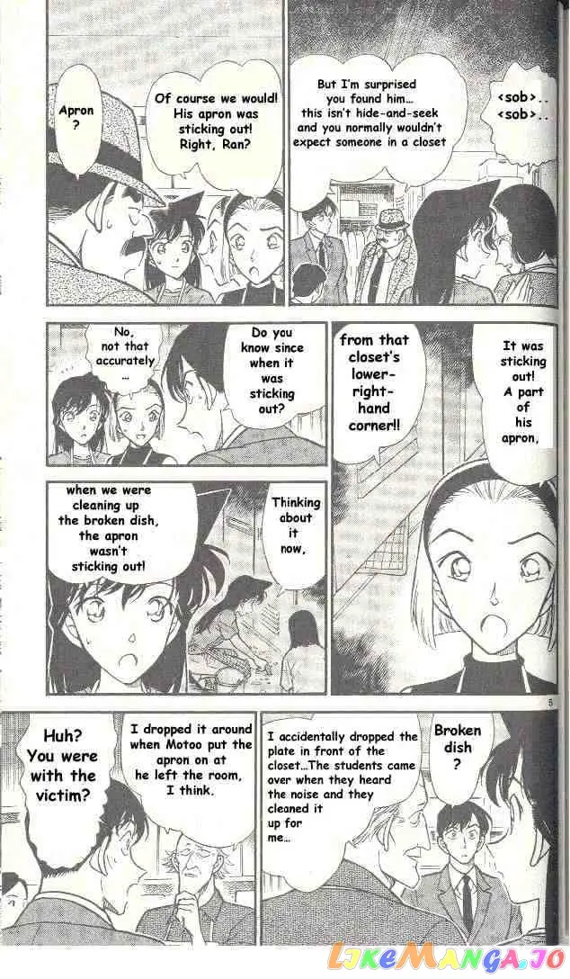 Case Closed Manga - Chapter 306 - Page 5