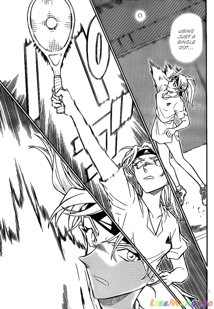 Case Closed Manga - Chapter 750 - Page 5