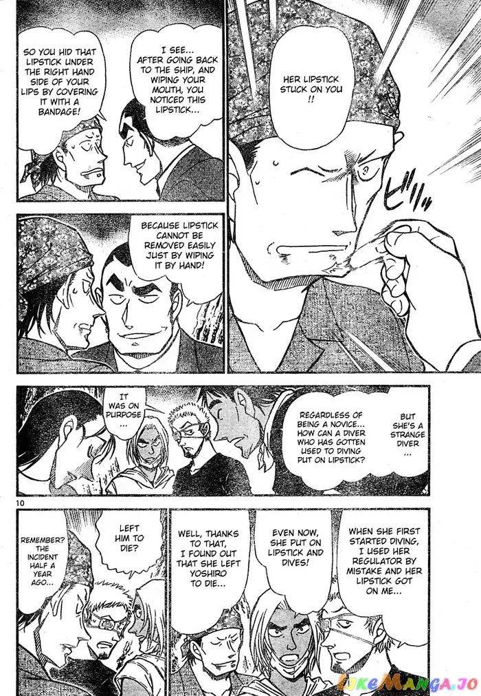 Case Closed Manga - Chapter 666 - Page 10
