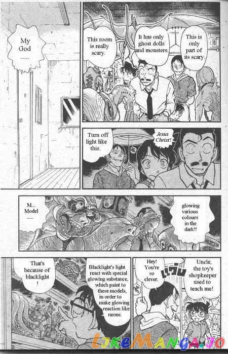 Case Closed Manga - Chapter 356 - Page 12