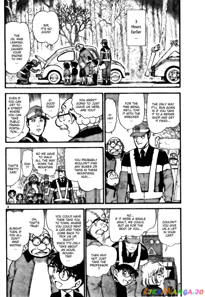 Case Closed Manga - Chapter 728 - Page 4