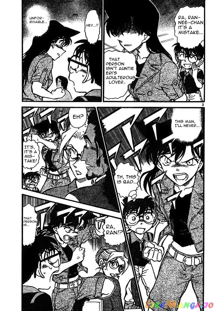 Case Closed Manga - Chapter 575 - Page 3