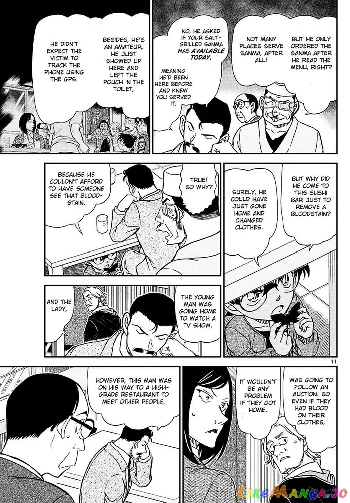 Case Closed Manga - Chapter 977 - Page 12