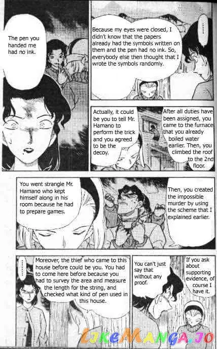 Case Closed Manga - Chapter 196 - Page 12