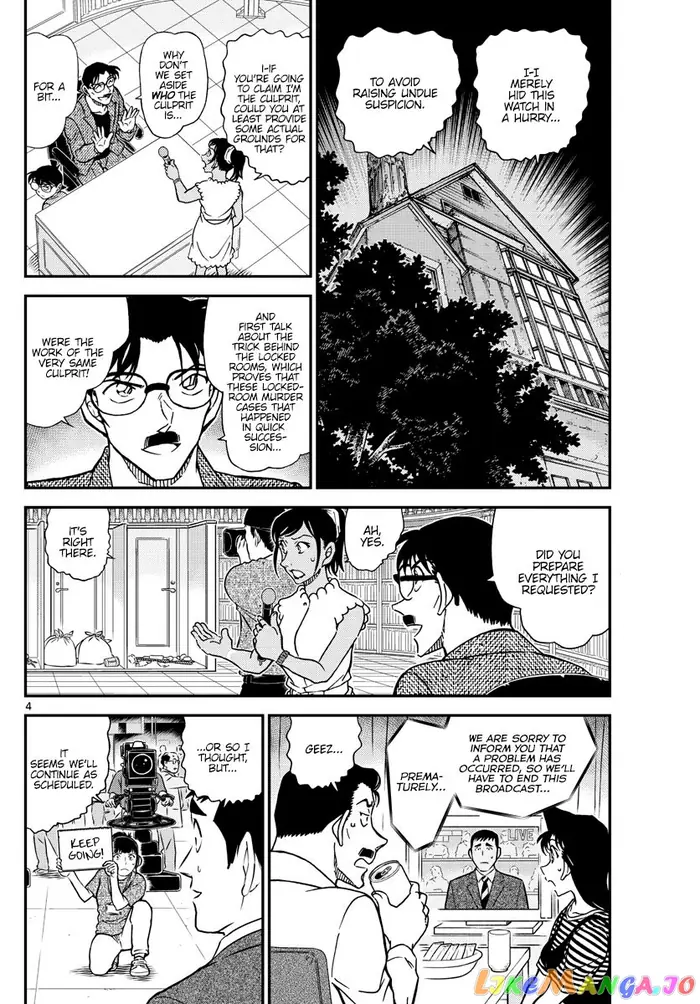 Case Closed Manga - Chapter 1060 - Page 4