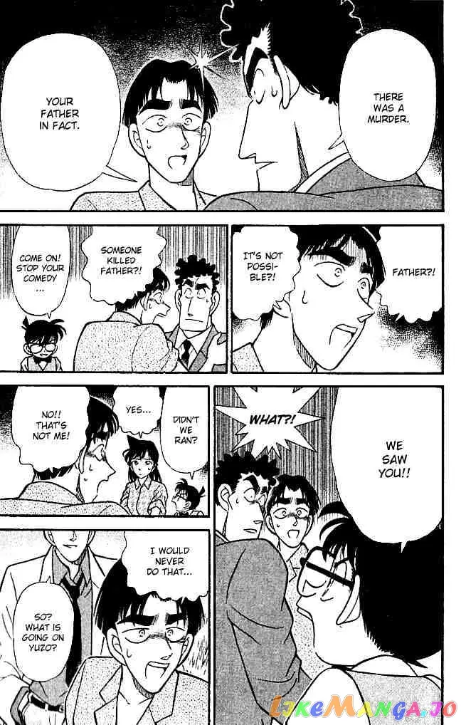 Case Closed Manga - Chapter 122 - Page 17