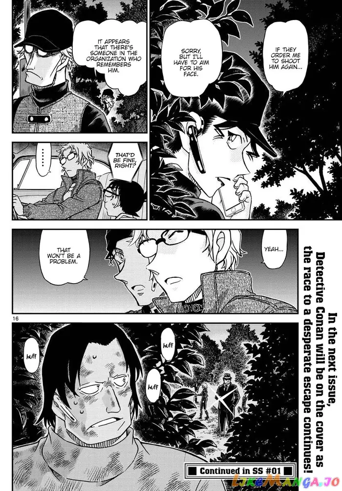 Case Closed Manga - Chapter 1064 - Page 16
