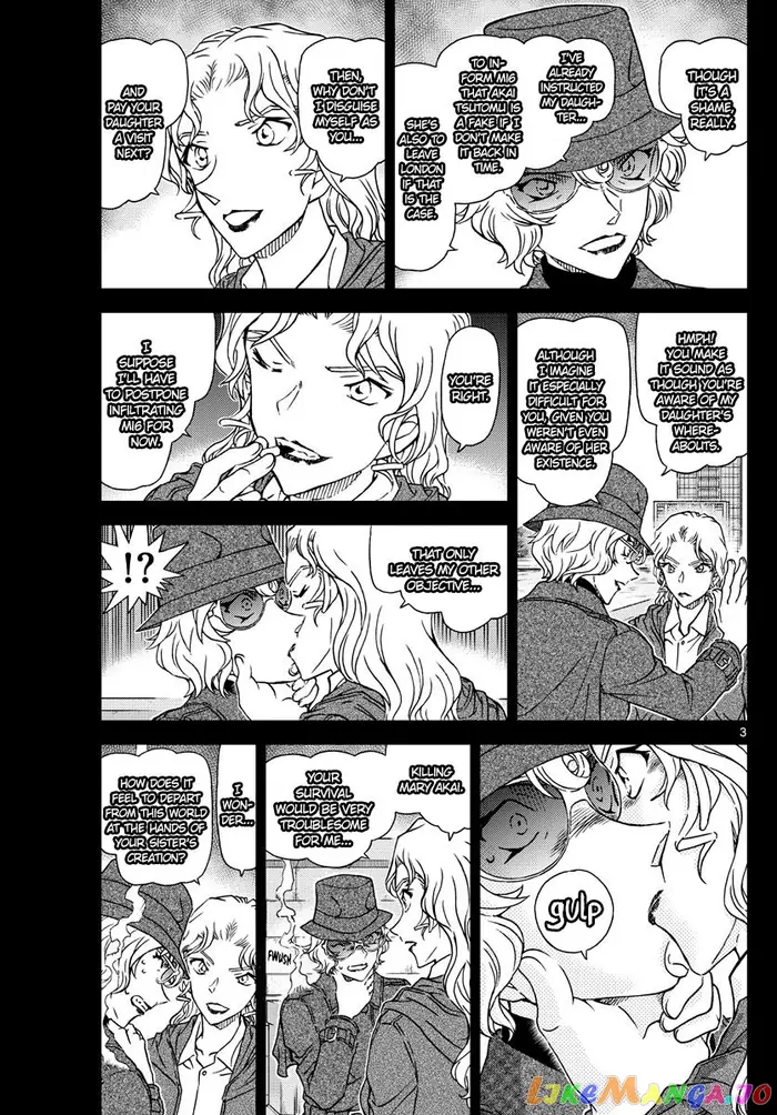 Case Closed Manga - Chapter 1049 - Page 3