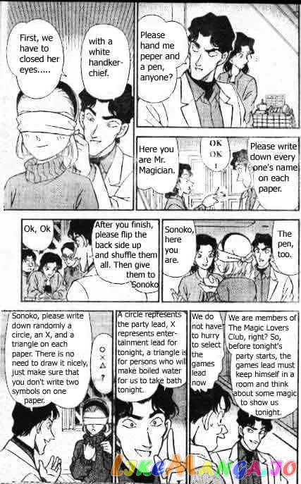 Case Closed Manga - Chapter 193 - Page 6