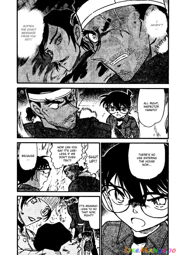 Case Closed Manga - Chapter 685 - Page 3