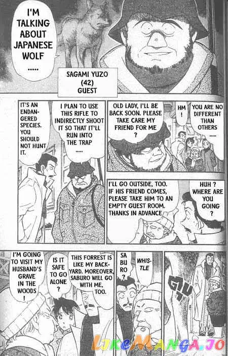 Case Closed Manga - Chapter 331 - Page 10