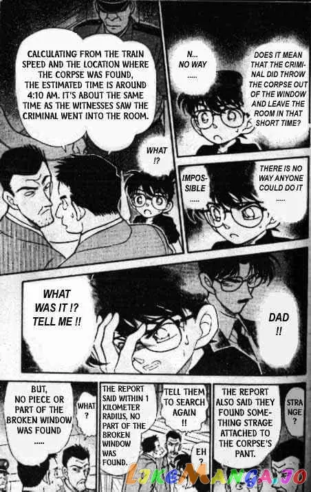 Case Closed Manga - Chapter 217 - Page 14