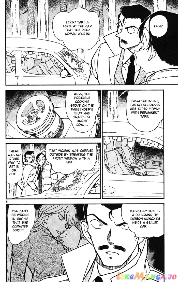 Case Closed Manga - Chapter 509 - Page 6