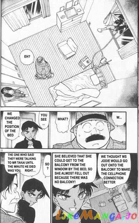 Case Closed Manga - Chapter 343 - Page 10