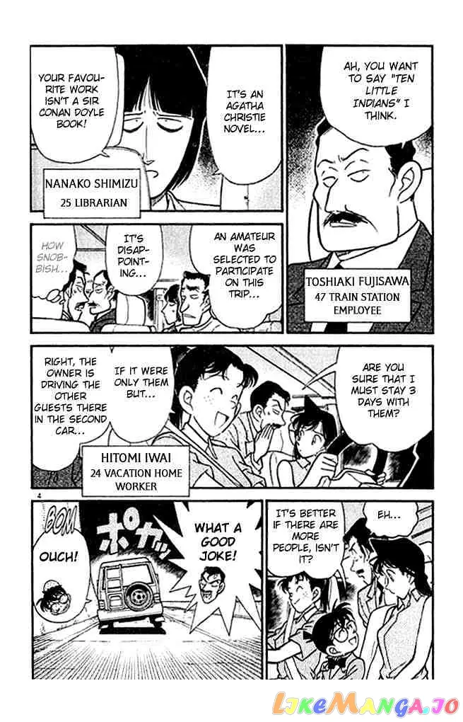 Case Closed Manga - Chapter 117 - Page 4