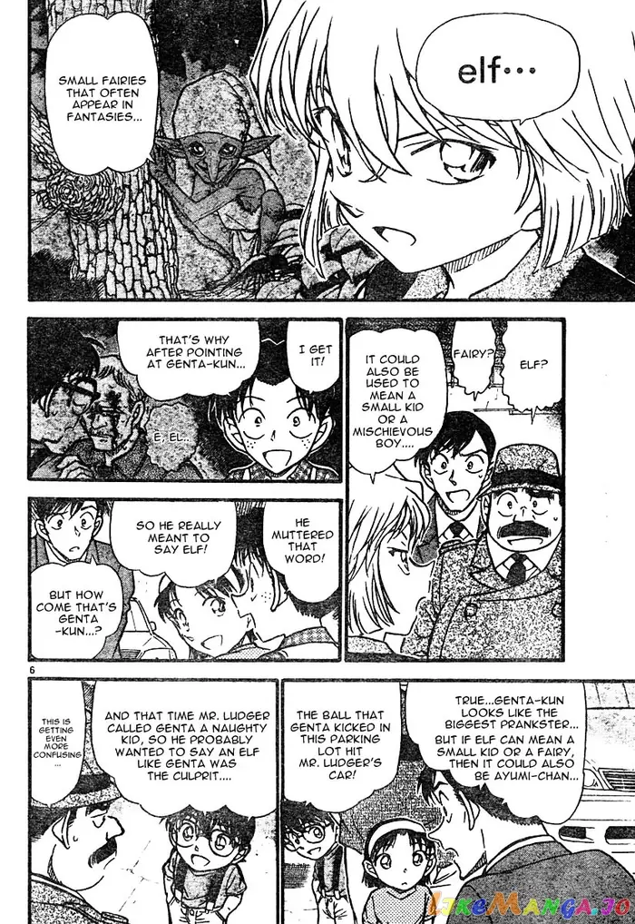 Case Closed Manga - Chapter 569 - Page 6